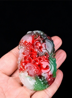 青峰玉器新疆和田羊脂玉鱼挂件把件红黄绿紫玉鱼吊坠鱼如意荷叶项