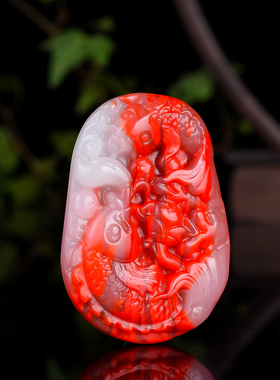 玉器新疆和田玉红玉年年有鱼吉庆有余富贵有余玉佩挂件男女挂件