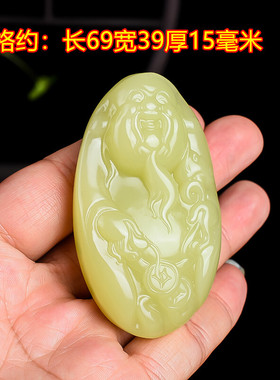 玉器新疆和田玉财神把件青白黄玉财神爷手玩件籽料聚财腰挂件吊