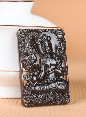 新疆和田玉烟灰双面精雕降龙观音