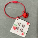 Квадратный акриловый брелок, украшение на сумку