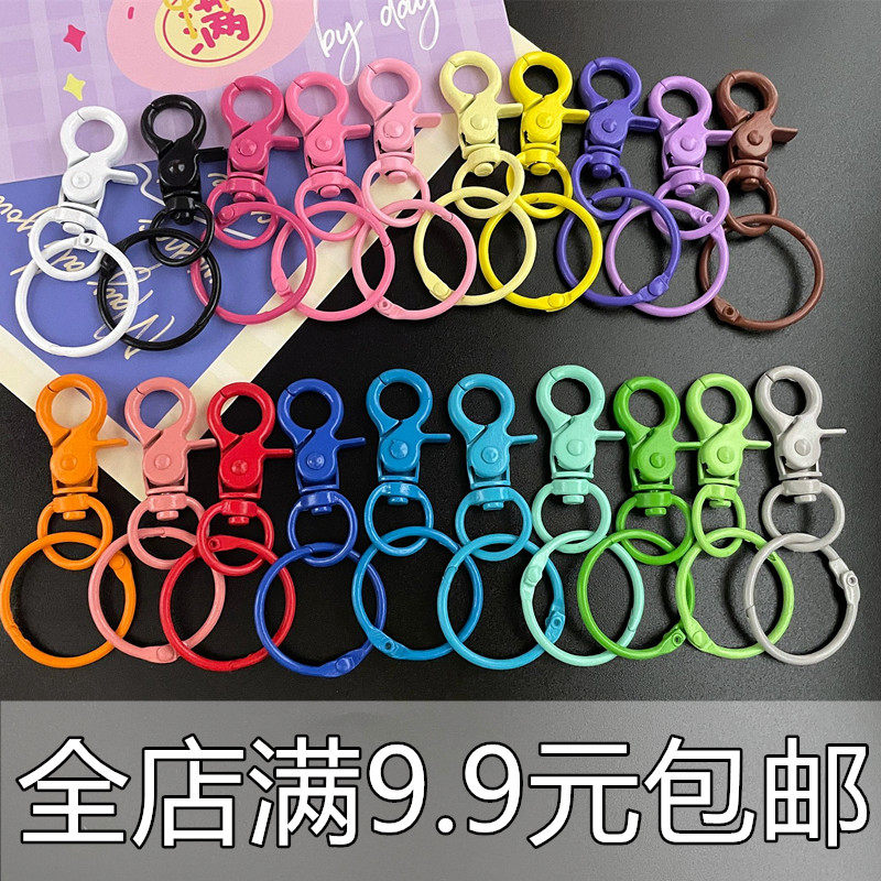 DIY饰品配件韩版狗扣狗头扣带光圈金属彩色烤漆钥匙扣包包挂件