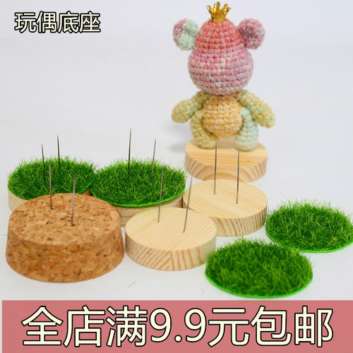 手工娃娃陈列站台隐形展架玩偶