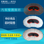 洗车拖把刷头 单个棉线牛奶丝洗车拖把刷头软毛洗车拖把备用刷头