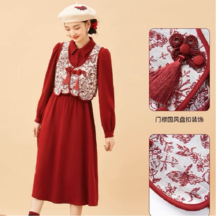 2025新中式国风复古马甲新娘秋冬长袖订婚回门红色两件套装连衣裙