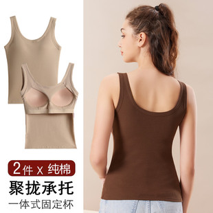 美背运动内衣女无钢圈聚拢防下垂外穿打底吊带背心式文胸一体纯棉