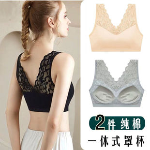 纯棉美背文胸一体内衣女无钢圈聚拢小胸收副乳上托运动背心式胸罩