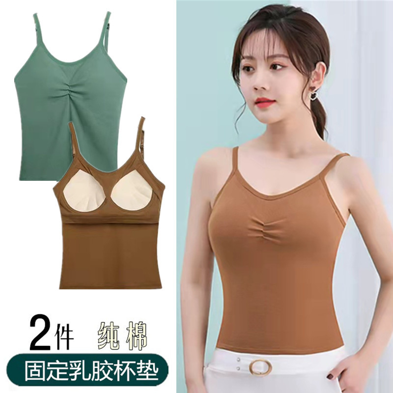 性感无钢圈聚拢美背一体乳胶罩杯