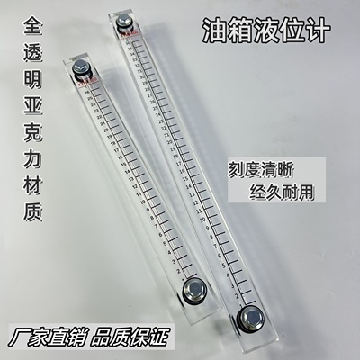 上海飞泰液位计耐高温