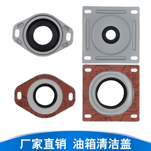 方形清洗盖FCF-24油箱清洁盖FCF-08 FCF-10 FCF-12 FCF-16 FCF-20