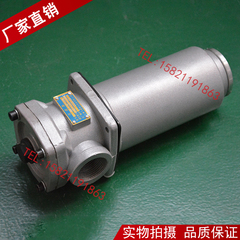 Bộ lọc hồi dầu thủy lực Bộ lọc dầu RF-60/110/160/240/330*10/20L-C/Y loại hồi trực tiếp