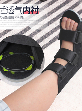骨科鞋丁字鞋脚防旋鞋肢具