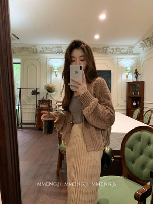 单排扣V领常规镂空百搭开衫