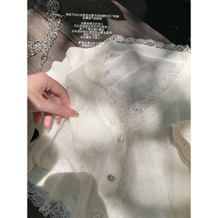 萌萌Ja 迷雾柔光~两色温柔氛围感针织上衣外搭镂空蕾丝开衫外套女