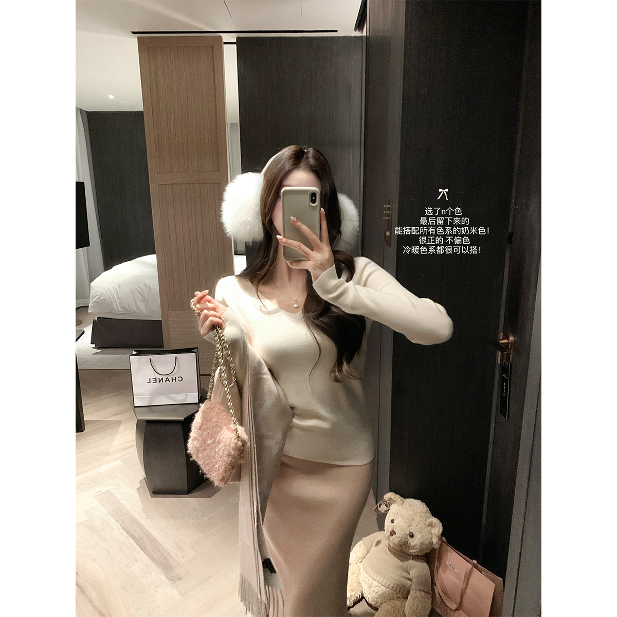 萌萌Ja气质修身上衣打底衫内搭女