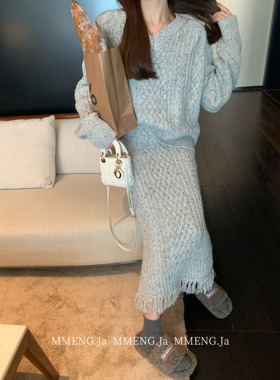 MMENGJA」秋日懒人时间 重工针织复古花灰色毛衣麻花软糯半身长裙
