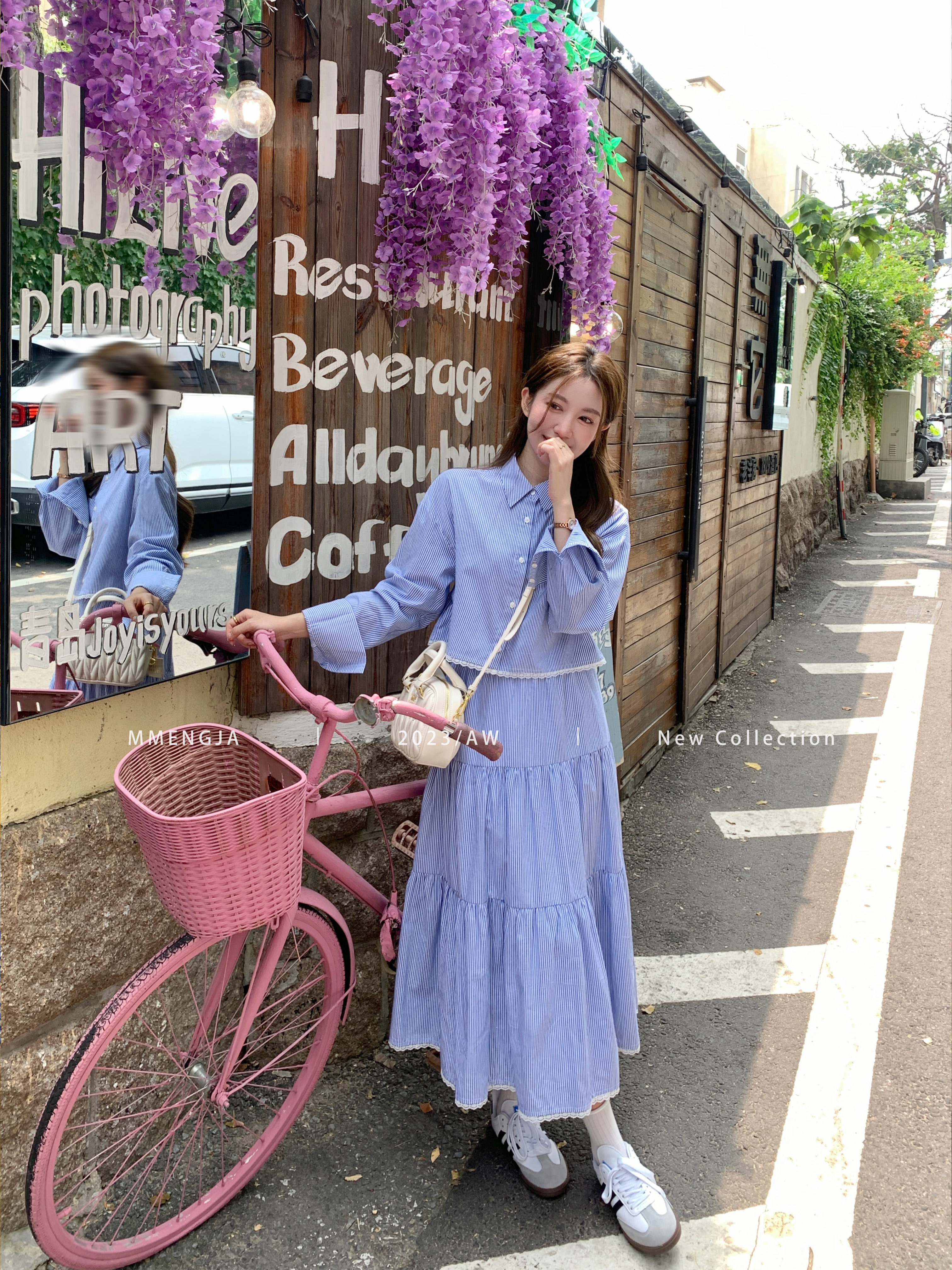 萌萌Ja」条纹衬衣套装