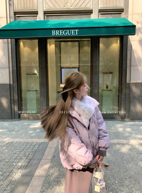 萌萌Ja」星黛露 波浪菱格连帽厚外套女冬季90白鸭绒紫色羽绒服女