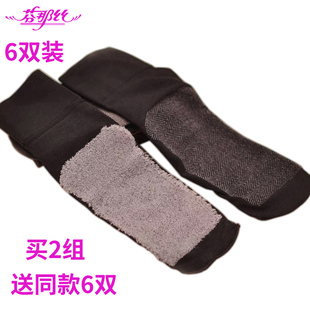 芬那丝春秋季 女天鹅绒防滑松口短丝袜子 脚底加厚棉底短丝袜