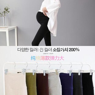 东大门韩国代购 显瘦托腹打底裤 孕妇裤 棉弹力修身 韩版 现洋气春秋季