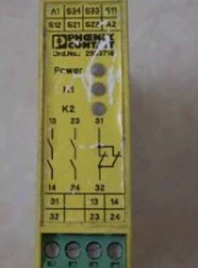 （议价)2963718 PSR-SCP-24UCESM42X1