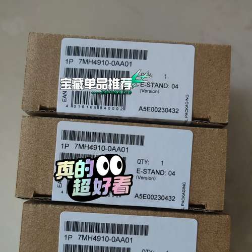 7MH4910-0AA01议价