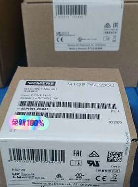 6EP1961-2BA41电源模块6EP19612议价