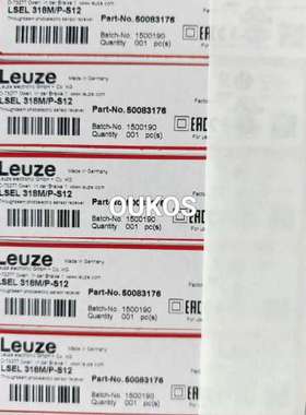 Leuze劳易测50083176 LSEL 318M议价