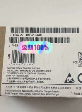 6ES7 221-1BF22-0XA8，议价