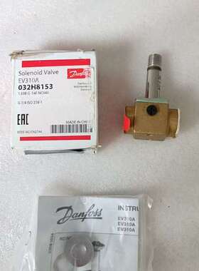 丹佛斯Danfoss电磁阀EV310A 032H8153议价