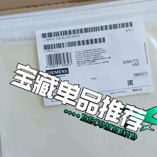 6AV2 124-6JJ00-0AX0议价