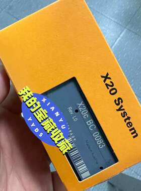 （议价)贝加莱模块X20cBC0083