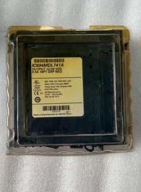 （议价)IC694MDL741