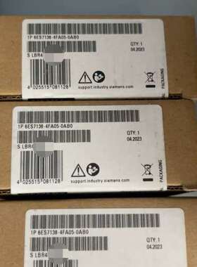 （议价)6ES7 138-4FA05-0AB0，