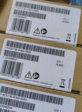 （议价)6ES7138-4FA05-0AB0