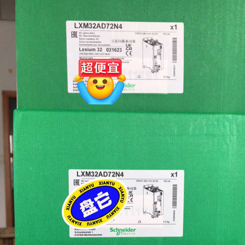 驱动器LXM32AD72N4，议价