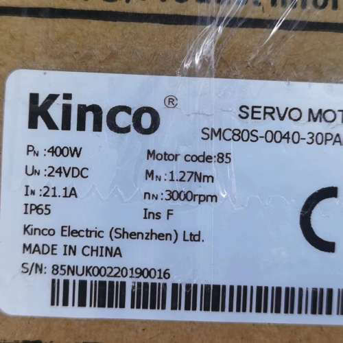 步科电机 SMC80S-0040-30PAK-5BS议价