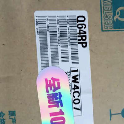 Q64RP  ，剩 议价