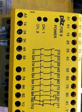 （议价)PILZ PZE9774150 橙色好好