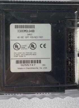 （议价)IC693MDL648+++议价