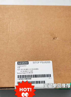 电源   6EP3333-7SB00-0AX0议价