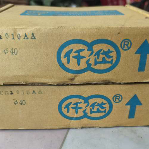 台湾仟岱CG2010AA电磁离合器刹车器24V议价