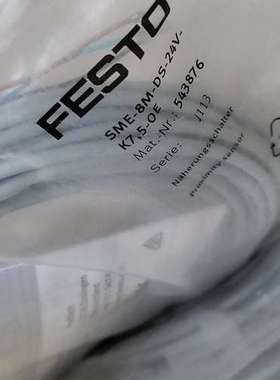 费斯托接近开关 543876   SME-8M-DS-24V议价
