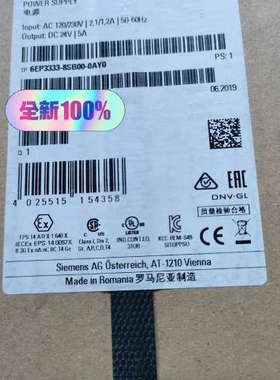 6EP3333-8SB00-0AY0  ，图为议价