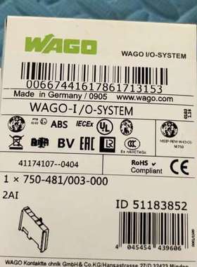 WAGO万可模块750-481003-000两个，议价