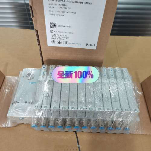 573606 VTUG-14-VRPT-B1T-G14L-D议价