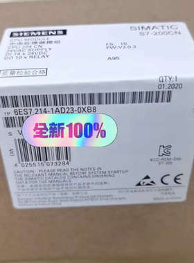 6ES7214-1AD23-0XB80XB0S7议价