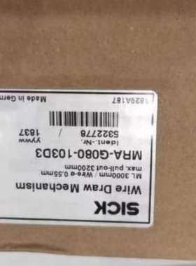 （议价)SICK+西克拉绳编码器5322778+MRA-G08010