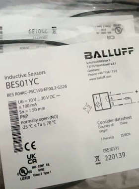 BES01YC巴鲁夫balluff接近开关，议价