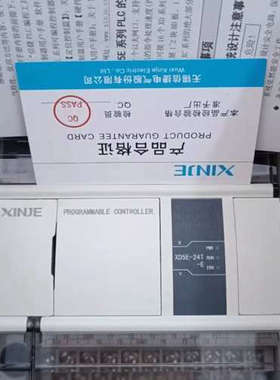 信捷XD5E-24T-E，2只，新机，图。双以太网议价